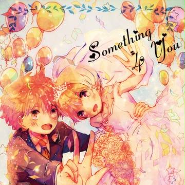 RTS!!7 ひなやち合同本 漫画サンプル
