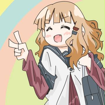 行ってきます