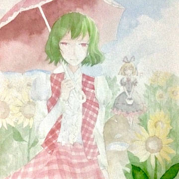 花妈