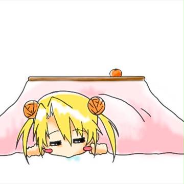 年賀改め寒中見舞い