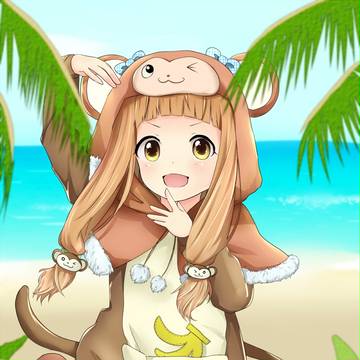 おさるニナチャーン