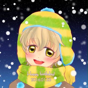 雪の日の誕生日