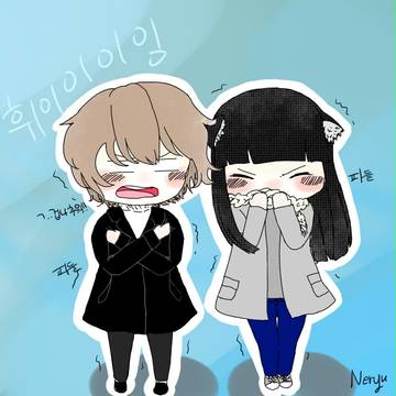 한피주의보!!