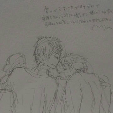 おこた