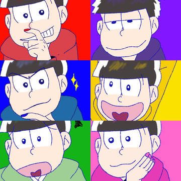 6つ子