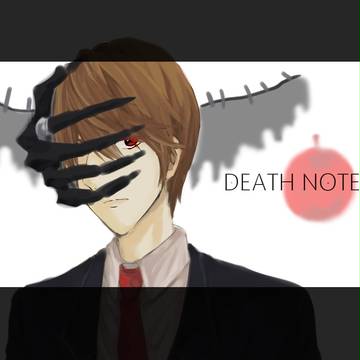 DEATH NOTE LOG1