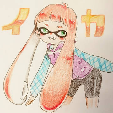 マイイカちゃん