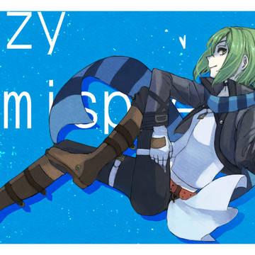 ワジ