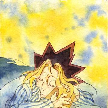 眠る