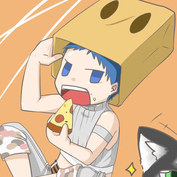 ピザ隈さん