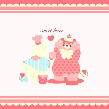 sweet bear