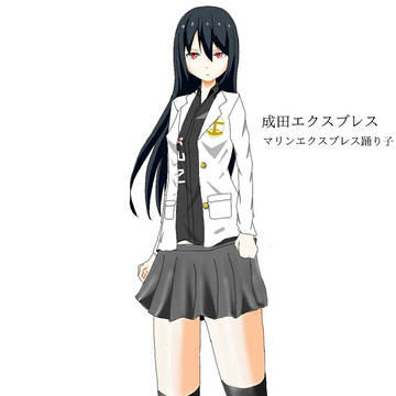 E259系擬人化と詰め合わせ