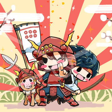 真田丸放映記念。お年賀ゆきむらくん
