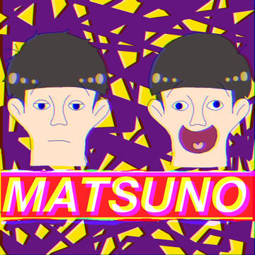 MATSUNO