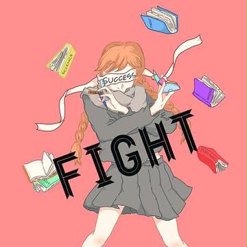 FIGHT