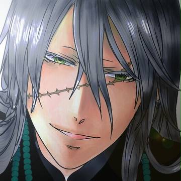 UNDERTAKER