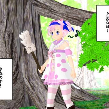【CQF】ジェネッタとチベッタの出会い