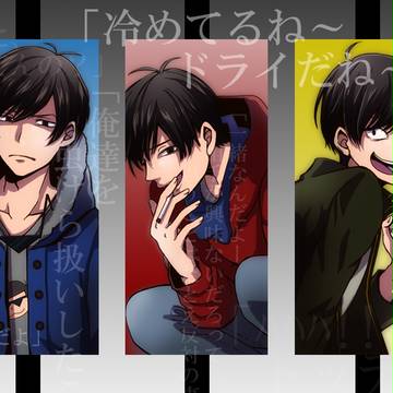 5人の悪魔