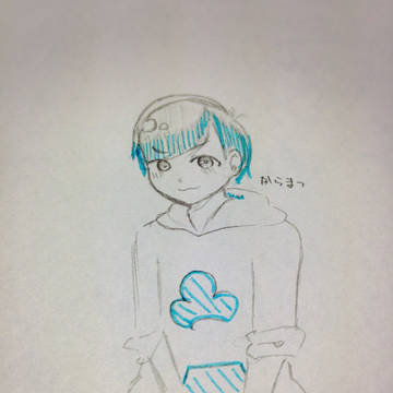 からまつくん