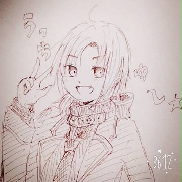 レオくん