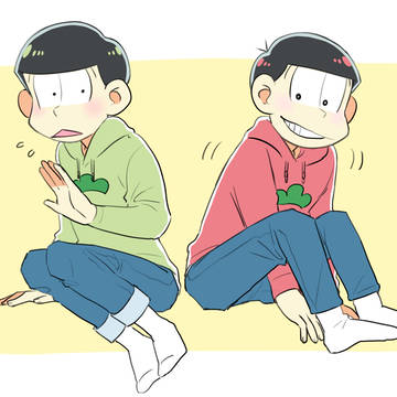 松