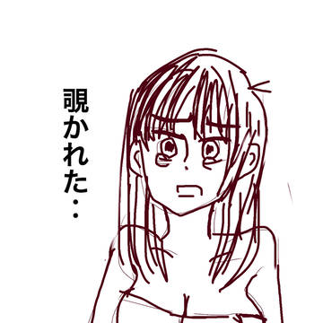 にょた松