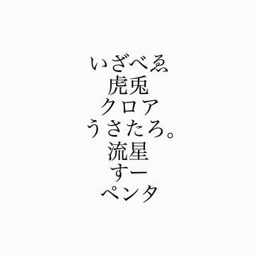 変態同盟合同ss企画のお知らせ