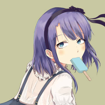 「あ」だったのよ！！