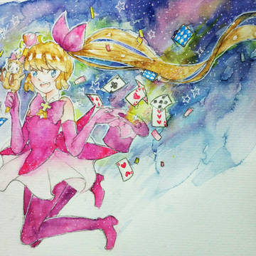 St·tail!