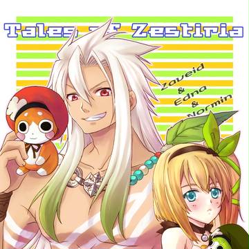合作ザビエド&ノル