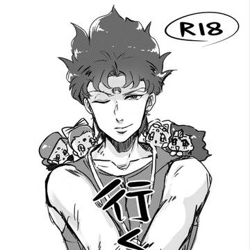 ルベ様のマンガと黒月兄弟腐落書き