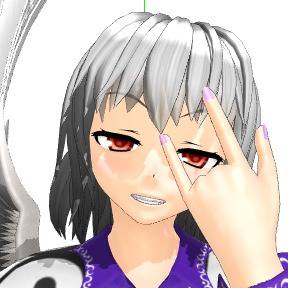サグメ様