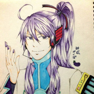 がくぽ