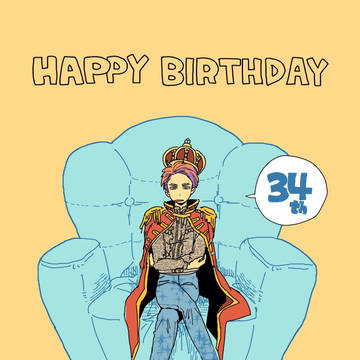 誕生日おめでとう〜〜！！！