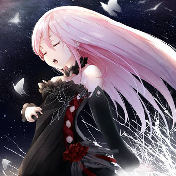 All Alone With You