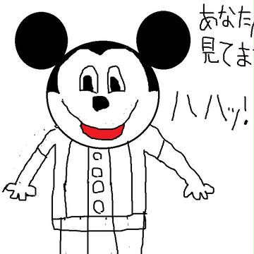 メンタ画伯　キャラクター！