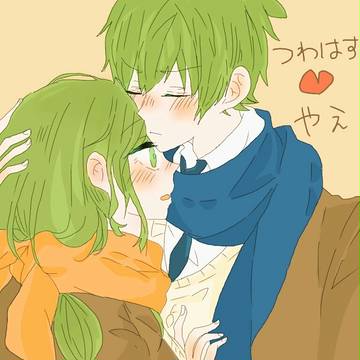 つわやえ