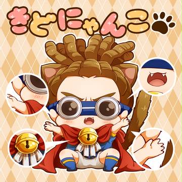きどにゃんこ