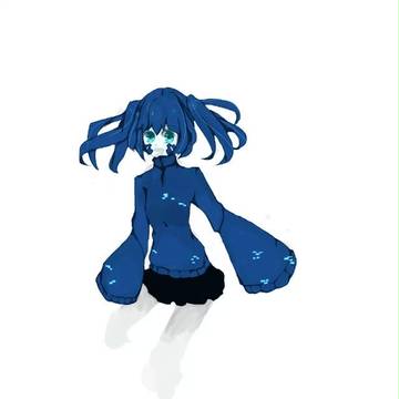 ene