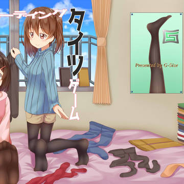 コミティア115 新刊サンプル