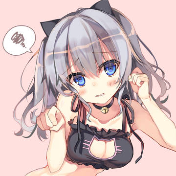 かしまにゃん