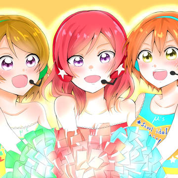 まきりんぱな!
