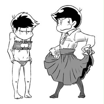 例の松