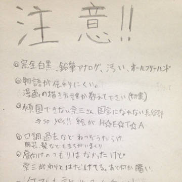 てすと