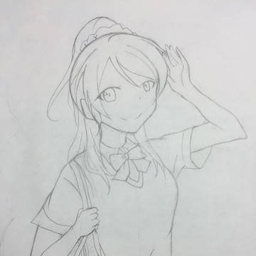エリチ