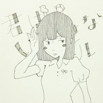 君はいなせなガール