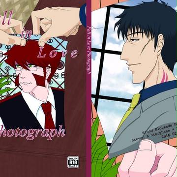【BZ2】Fall in Love Photograph