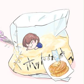 しあわせのかたち