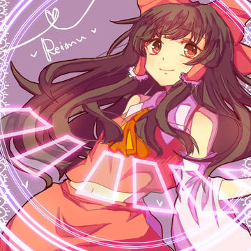 はくれいれいむ