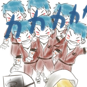 カカカ